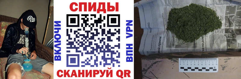 Бутират оксана  darknet как зайти  Невельск 
