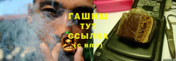 mix Вязьма