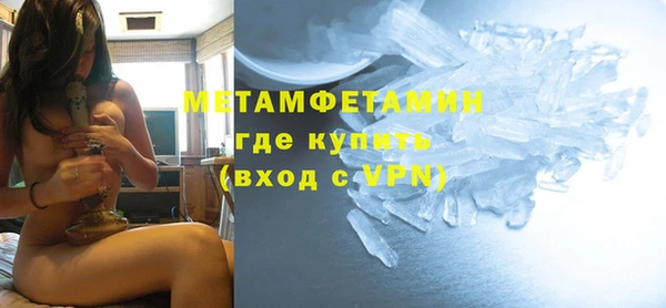 гидропоника Краснослободск