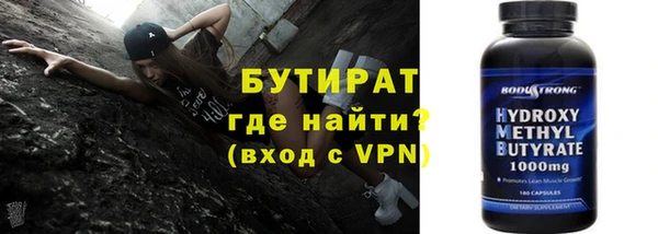 apvp Краснотурьинск