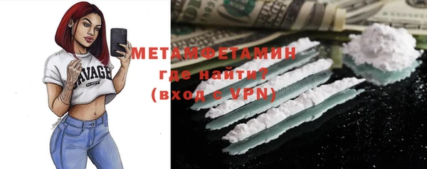 мескалин Корсаков