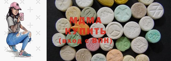 наркотики Вязники