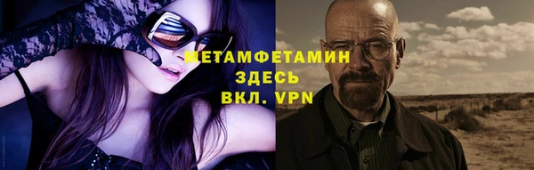 наркотики Вязники