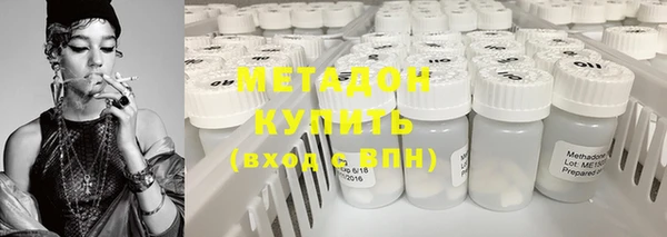 наркотики Вязники