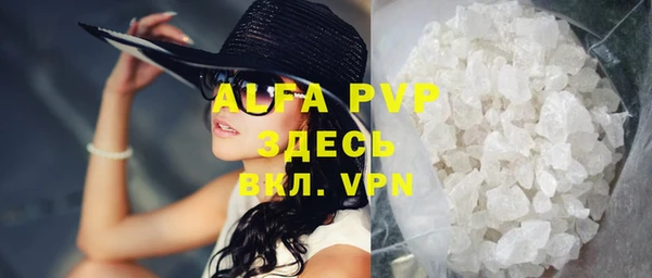 a pvp Костерёво