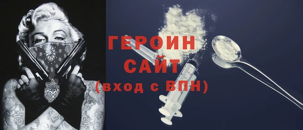 мескалин Корсаков