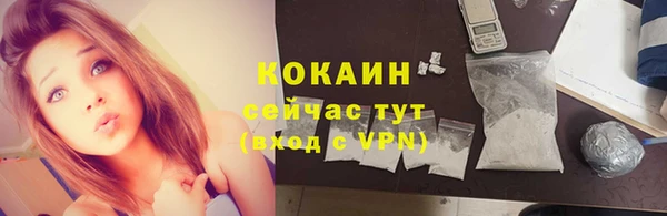 mix Вязьма