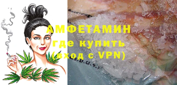 наркотики Вязники