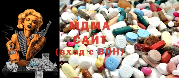 наркотики Вязники