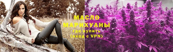 spice Вяземский