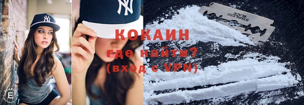 mix Вязьма