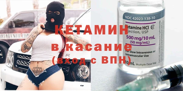 мескалин Корсаков
