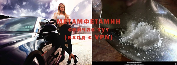 мескалин Корсаков