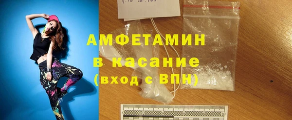 мескалин Корсаков