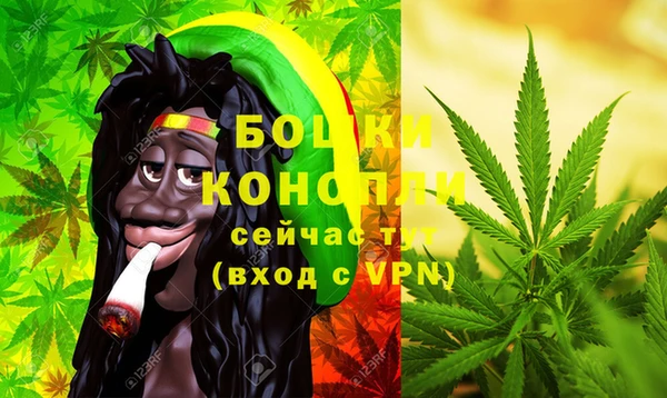 mix Вязьма