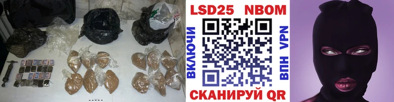 ЛСД экстази ecstasy  Невельск 